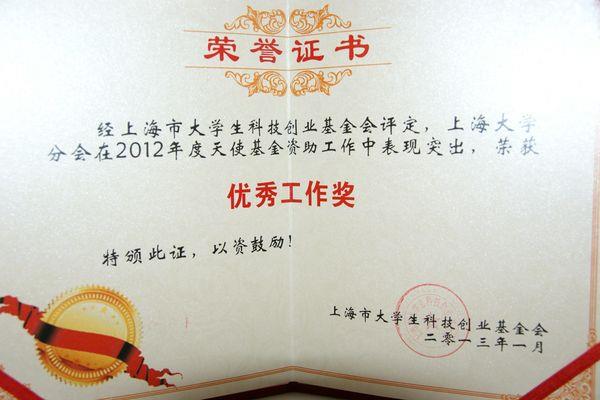 13DE17BC0DF40BFBD14D36E515D_E119E3A8_8C07.jpg?e=