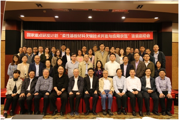 EVO厅·(中国区)视讯官网