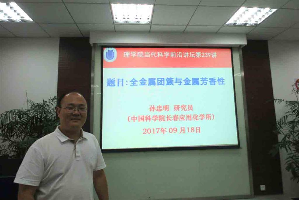 EVO厅·(中国区)视讯官网