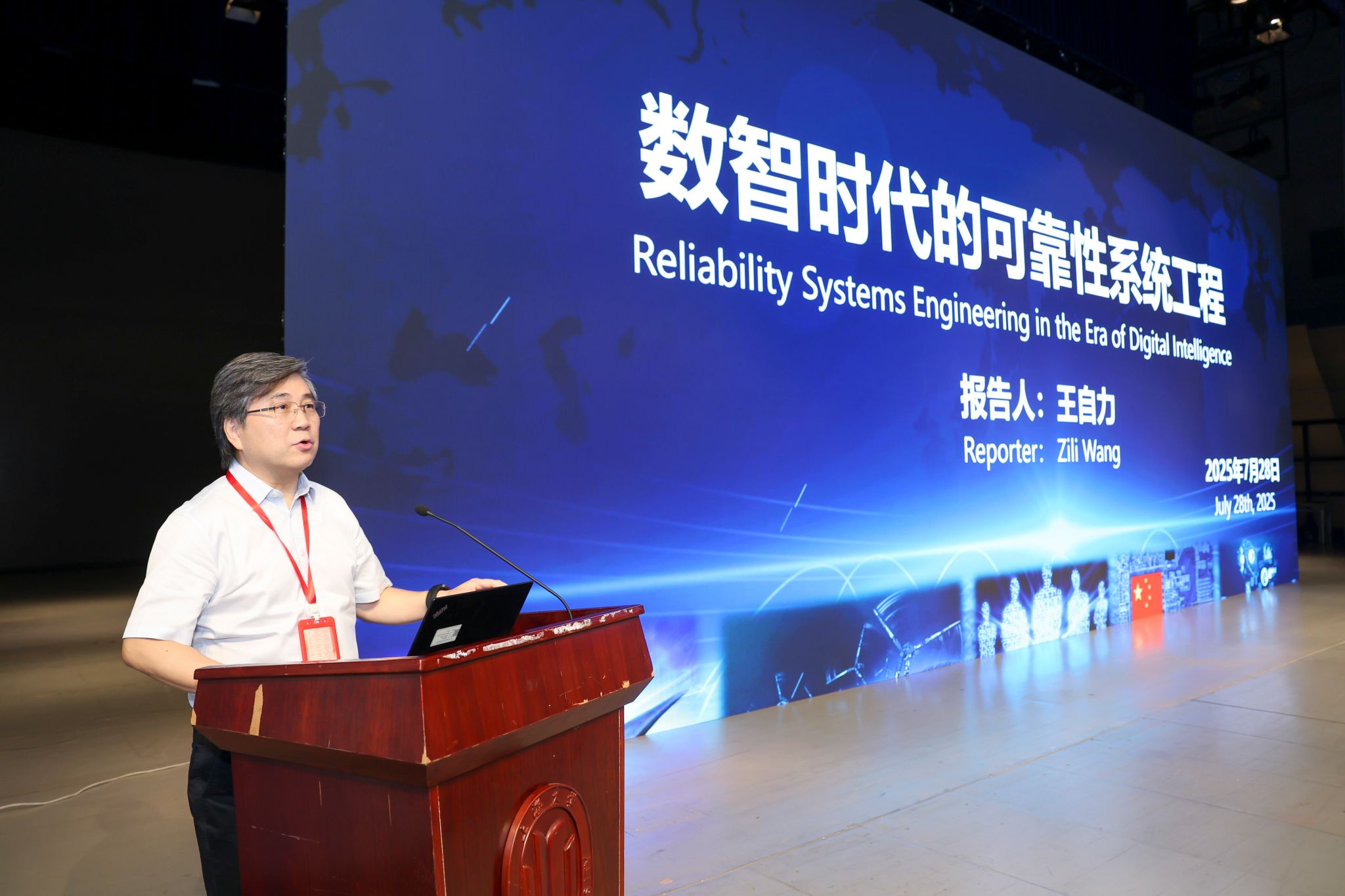 EVO厅·(中国区)视讯官网