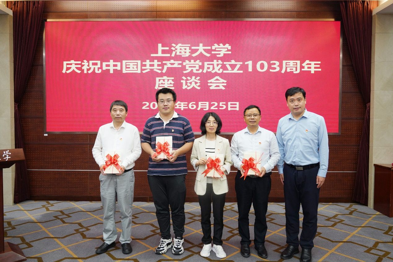 54451769B2A228E072BE810A887_4F79EA7A_3279C