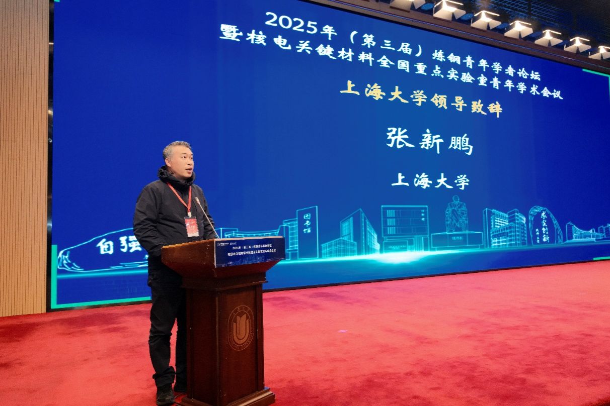 EVO厅·(中国区)视讯官网