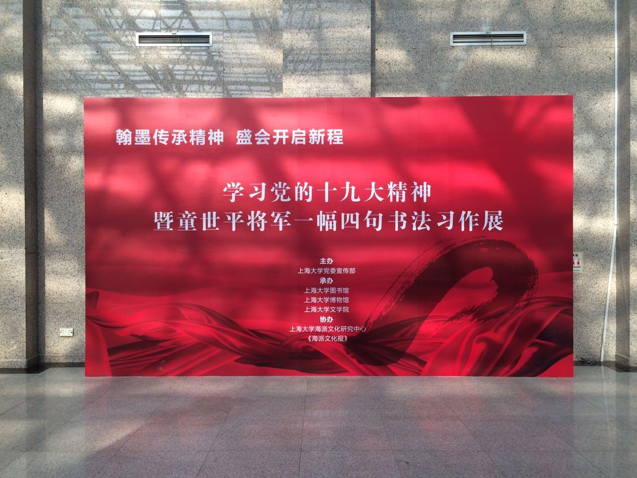 EVO厅·(中国区)视讯官网