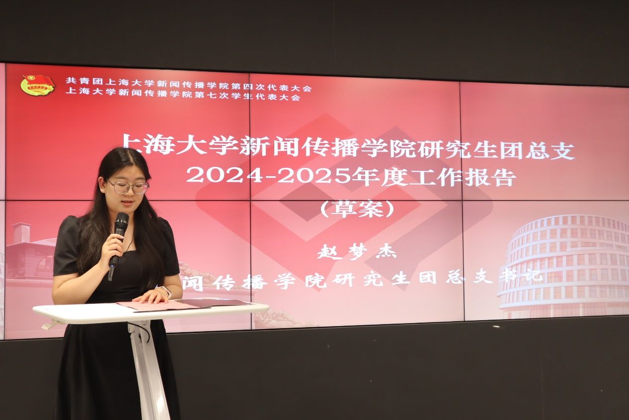 1A1AB7E4E73328D68AA61063868_3DFDE86C_1836C