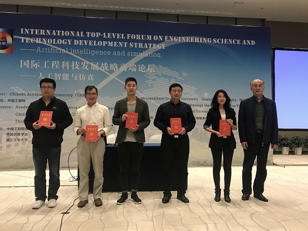 EVO厅·(中国区)视讯官网