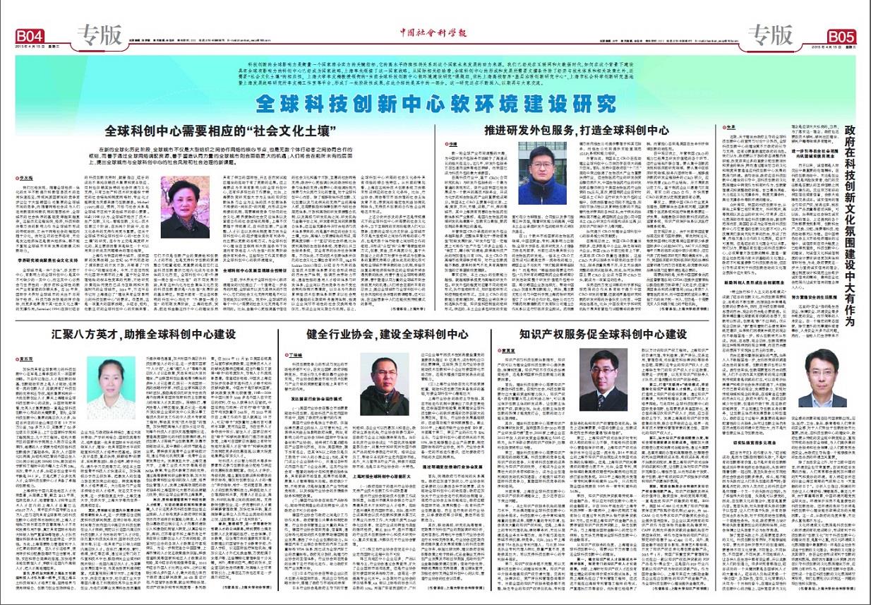 01066AC8FA57CDB7EC7DF52EA4B_394A86F3_4A183.jpg?e=