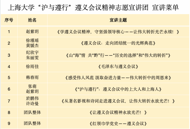 5B974F4FE070C832F22E0B813B6_9CA0415E_A6B4