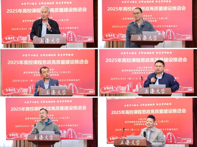 7514FE977DD744557B86D095E1C_351D7D83_168E7