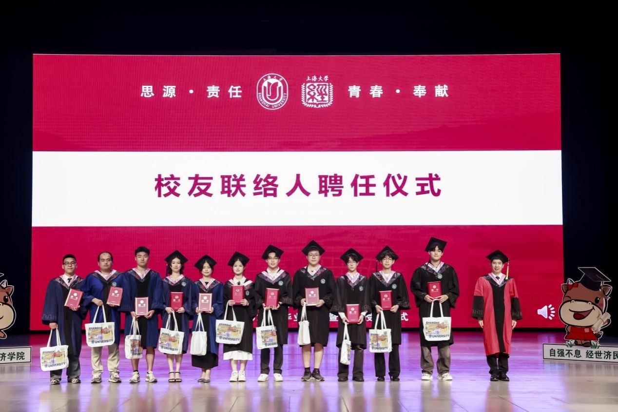 719FB2F0857BE5E019EA0327374_AE284879_20E84