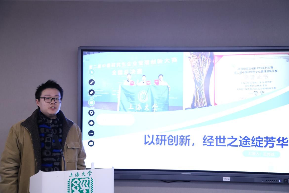 19A709A0D2F82D571EDF6808CBA_B17ECF80_12A93