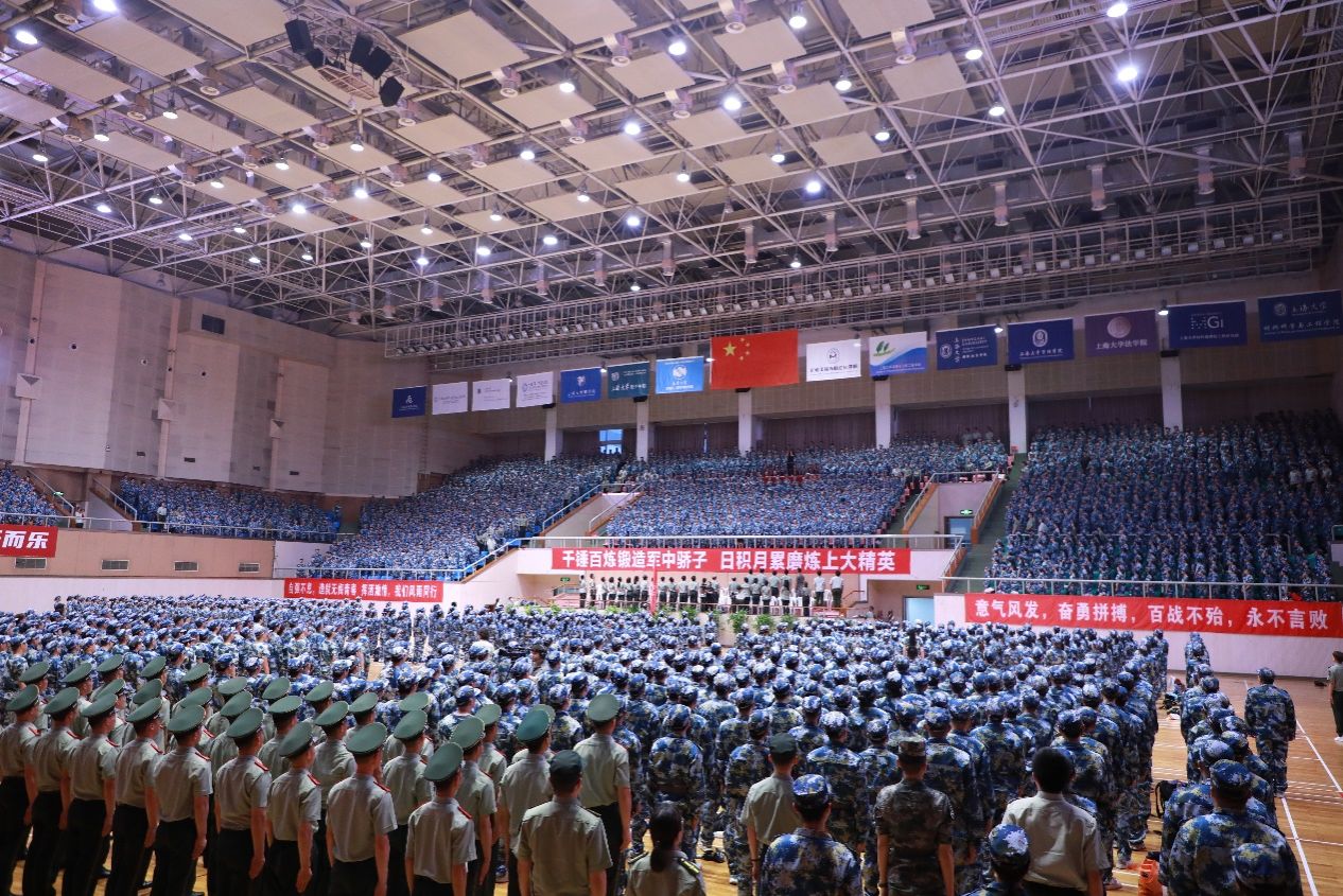 3796D83C0194E9807716855483C_7C84268D_47BBC