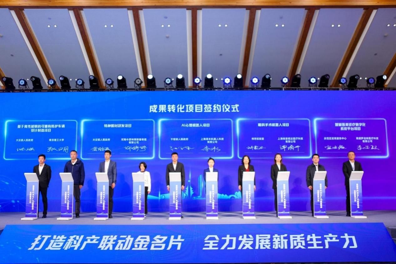 CBDAC47C1C17779FD9AFD873BB5_E26CE4AA_23CAB