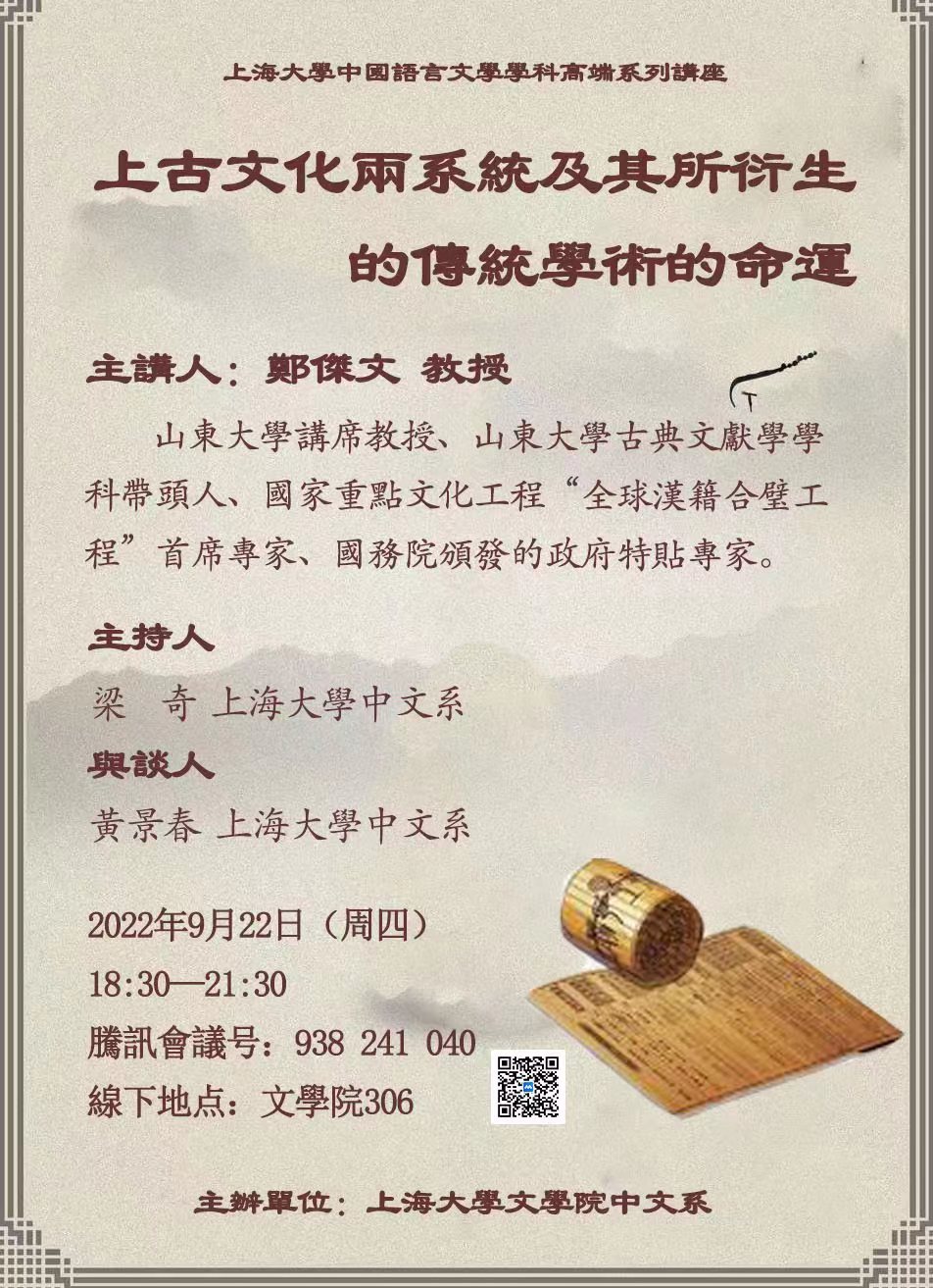 EVO厅·(中国区)视讯官网