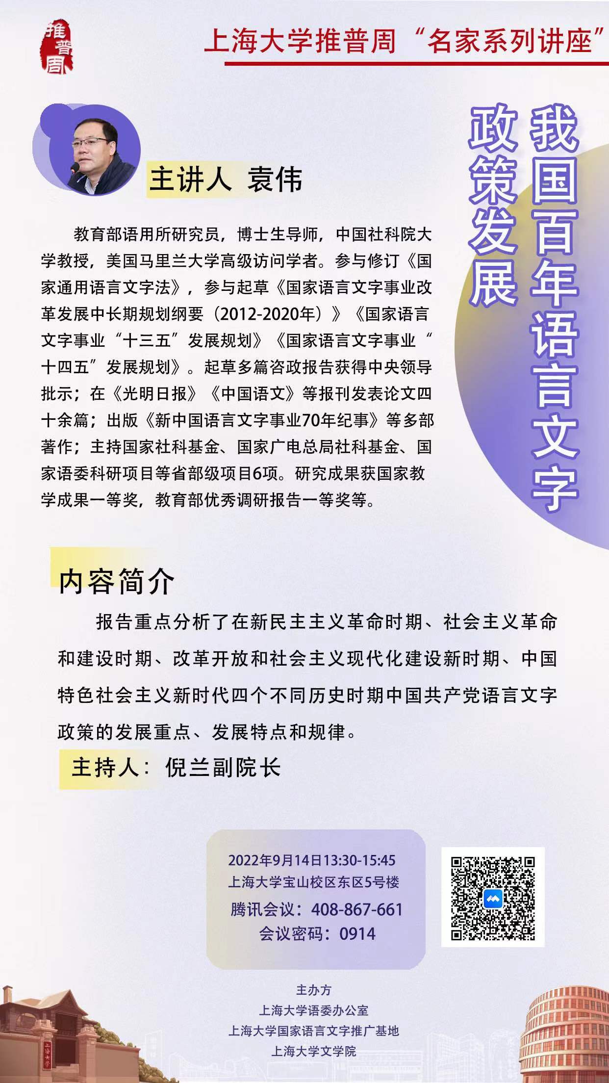 EVO厅·(中国区)视讯官网
