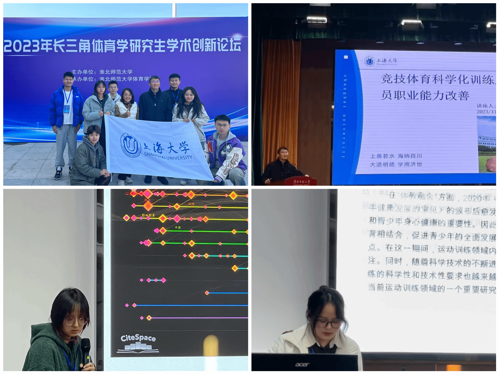 EVO厅·(中国区)视讯官网