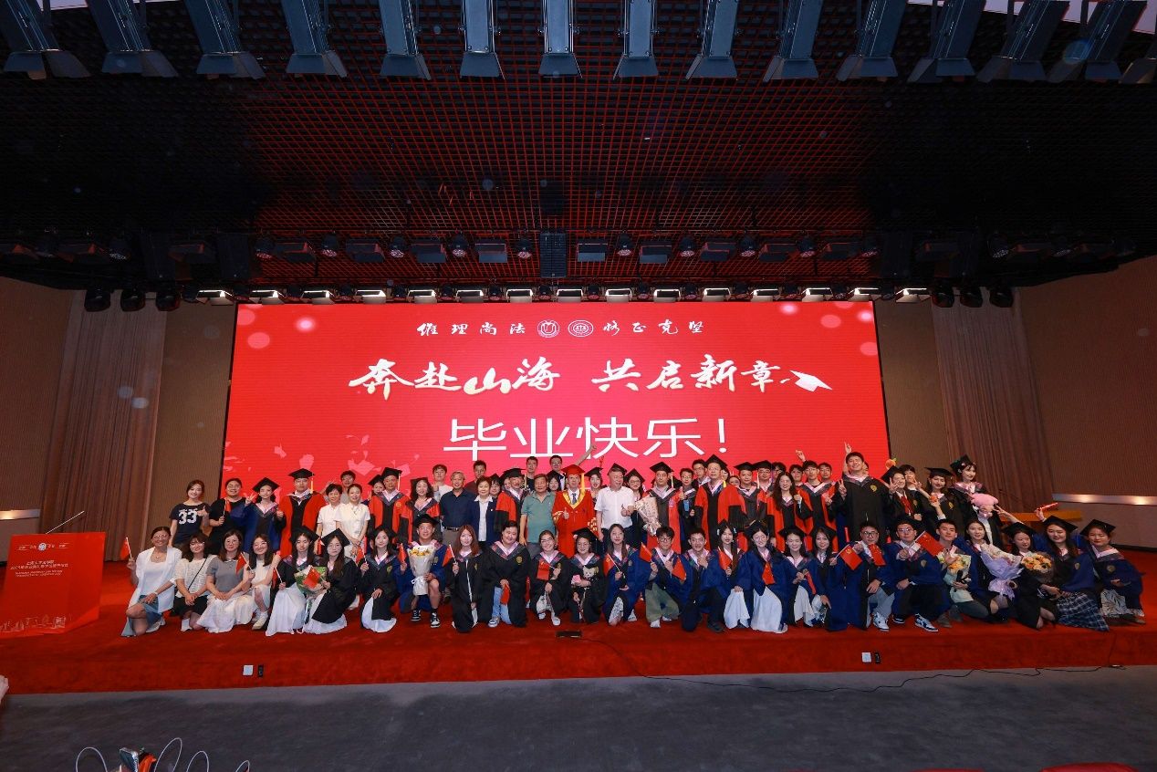 DA178556C484271BFCF4CE6BABB_EC2D4338_3057D