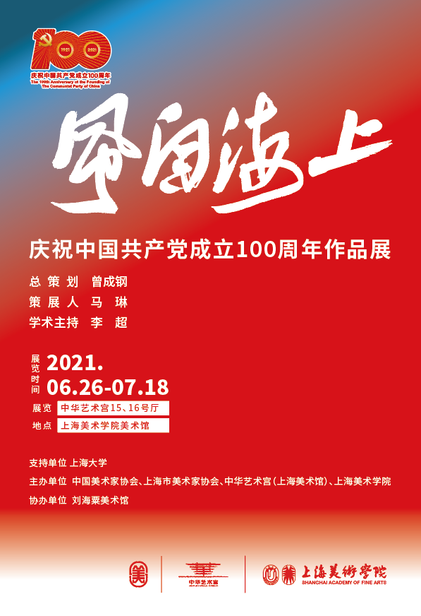 EVO厅·(中国区)视讯官网