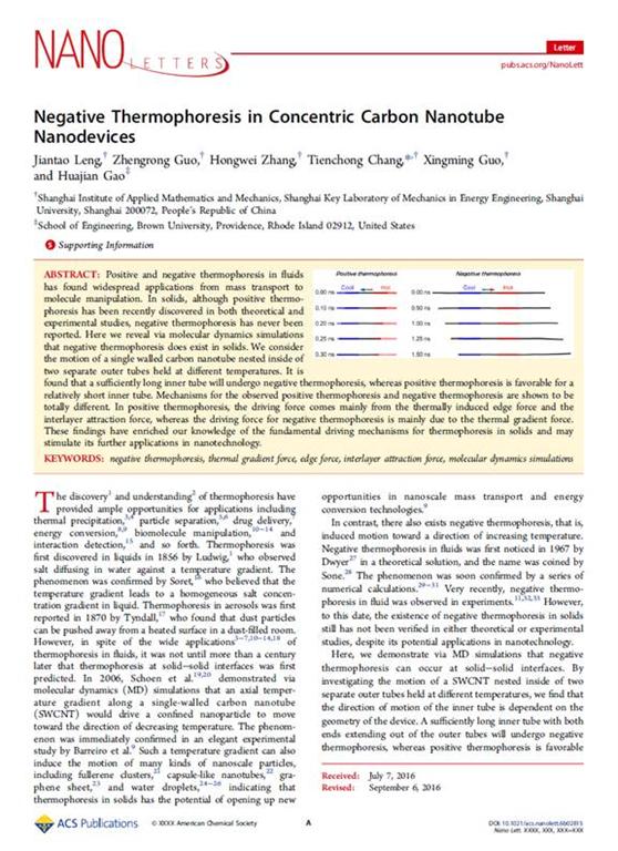 EVO厅·(中国区)视讯官网