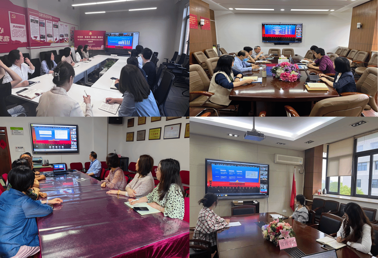 EE01AED470EB51B955CCE057128_257A5DE7_8290F