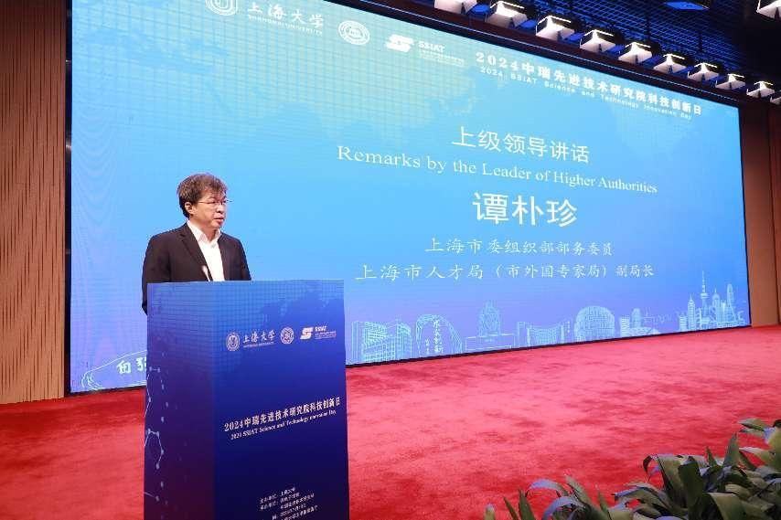 FBF3602B0A2E8F4703217F46AE7_5CA34580_11377