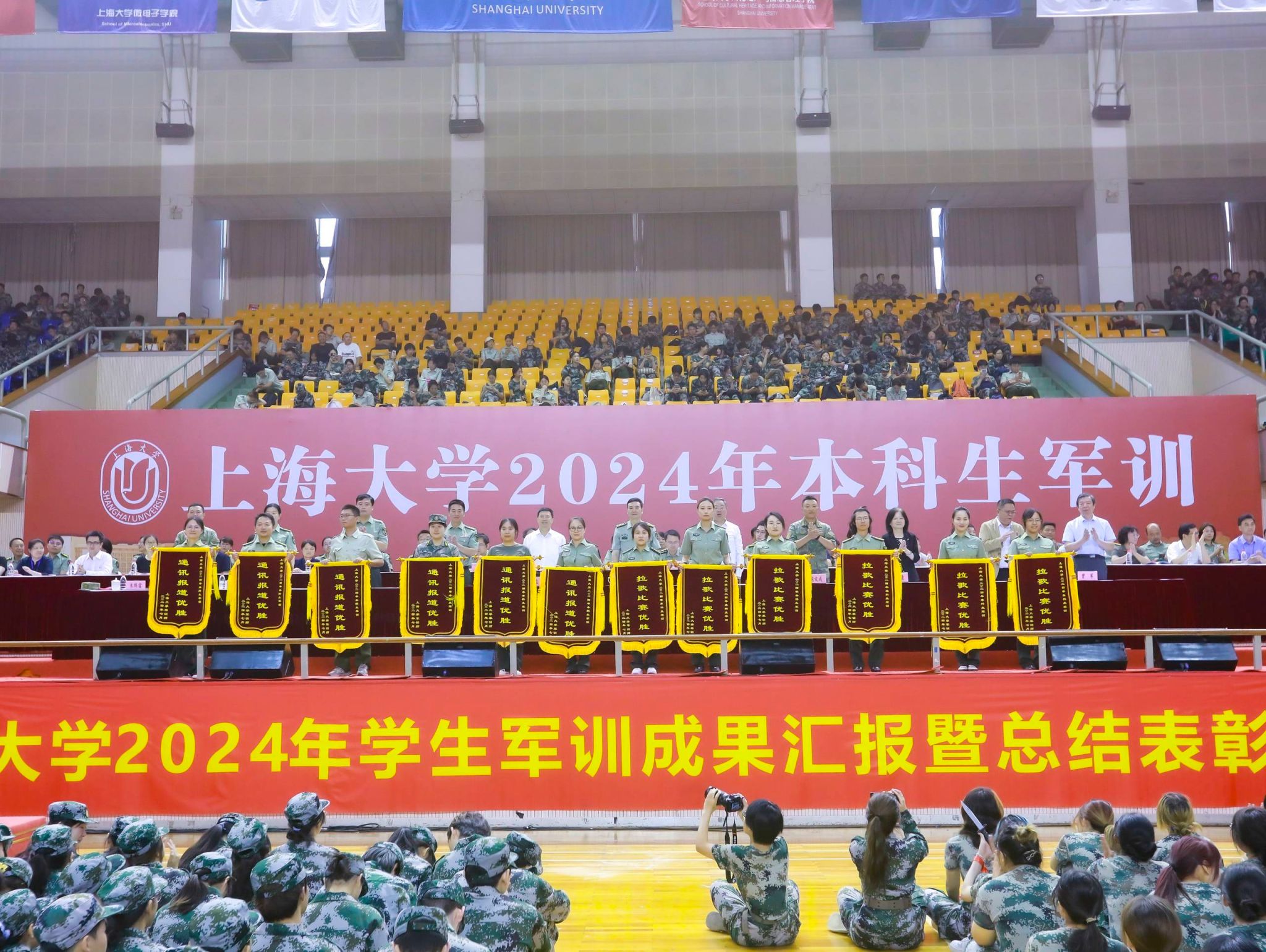 80849372D7C355307066DC2E9DC_7DA4970A_78391