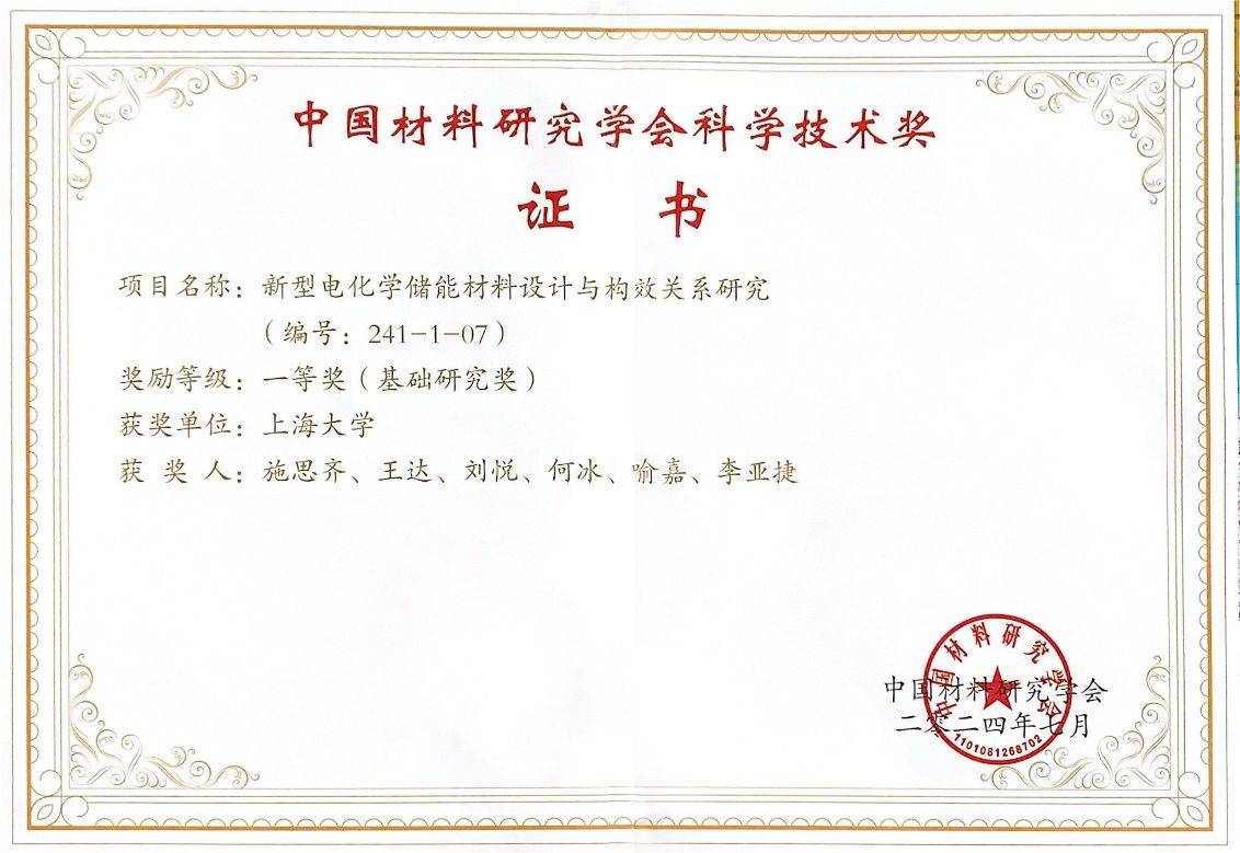 EVO厅·(中国区)视讯官网