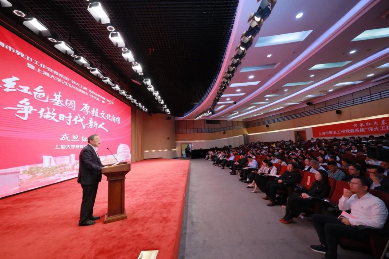 FFE0C14A676EE1F69179EE2AAD6_575C0D04_24545