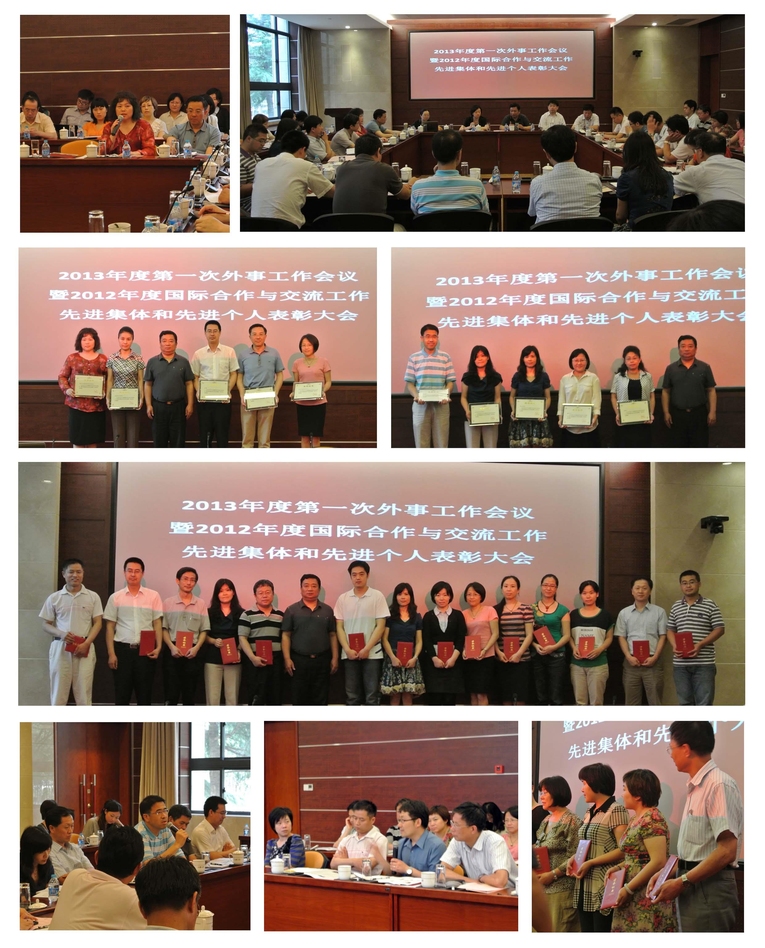 C2745158F6971625EFEB22C033A_F864DAC9_9DC79.jpg?e=