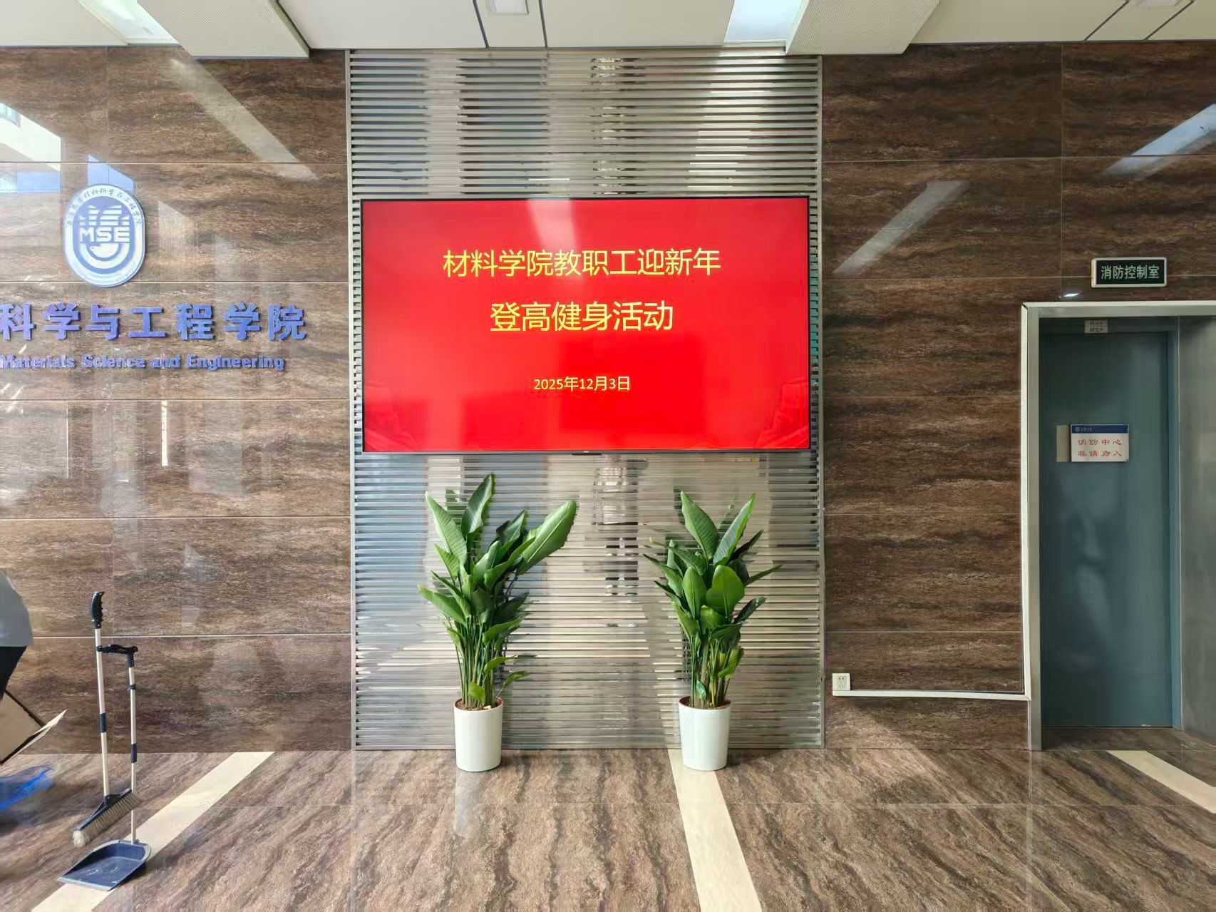 EVO厅·(中国区)视讯官网