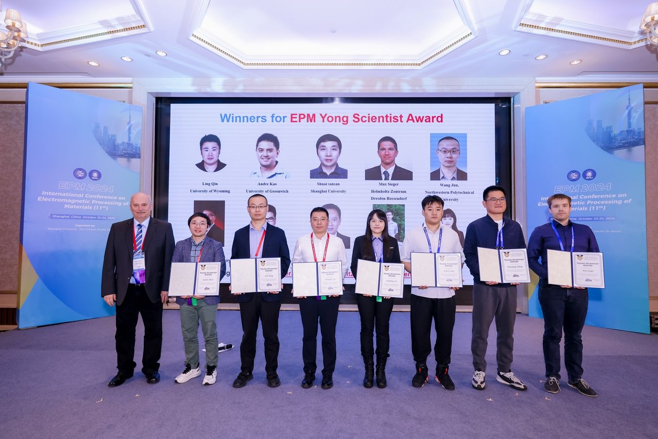 调整大幼 青年科学家奖.jpg