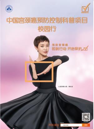 EVO厅·(中国区)视讯官网