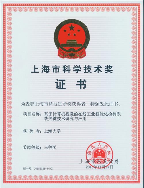 EVO厅·(中国区)视讯官网