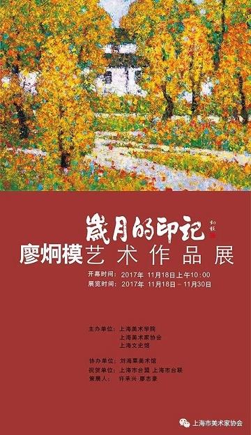 EVO厅·(中国区)视讯官网