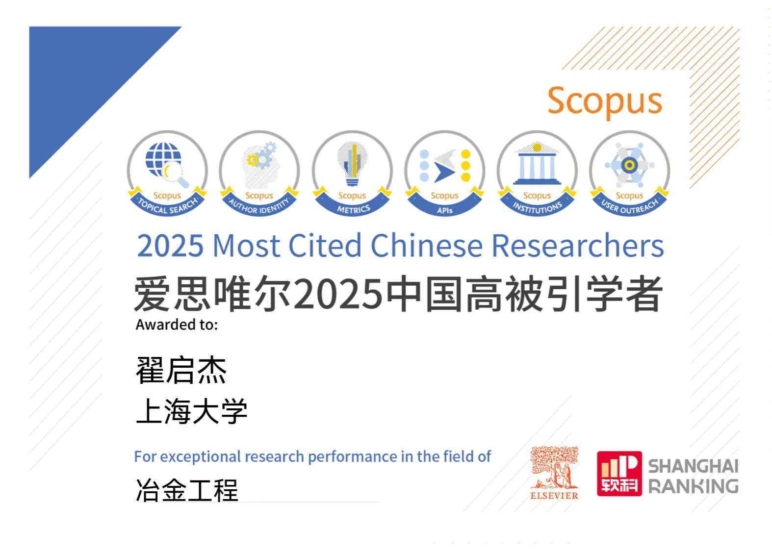 EVO厅·(中国区)视讯官网