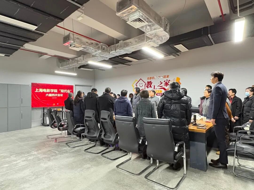 AA09AFDE9C95B4FF2A34C73656A_29DF8BDC_20EEE