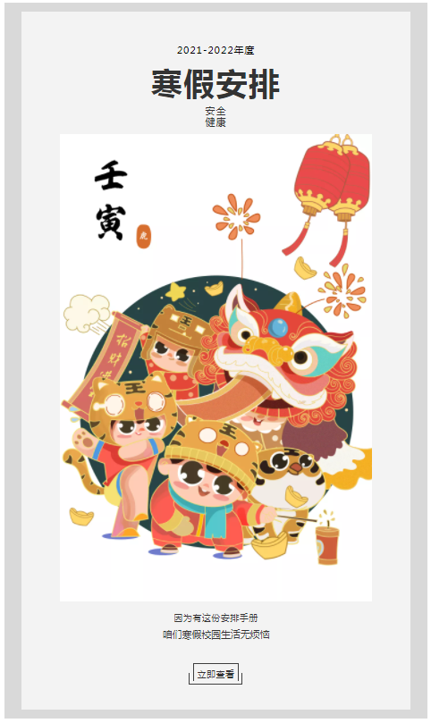 85672C2AB9F8BF83B55EB7E779A_2CFFDEEA_42685.png?e=