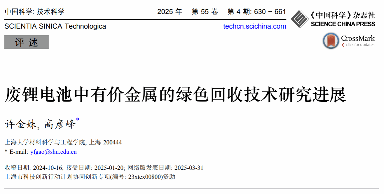 EVO厅·(中国区)视讯官网