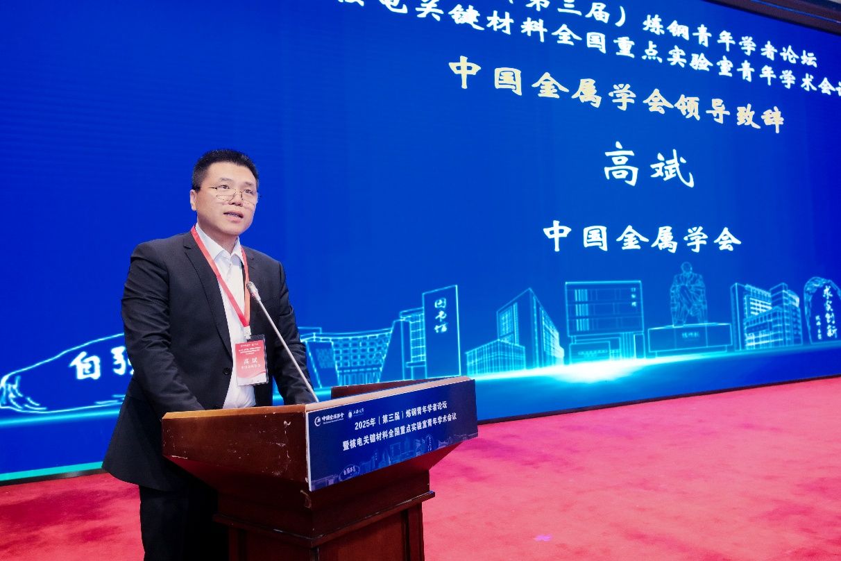 EVO厅·(中国区)视讯官网