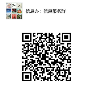 EVO厅·(中国区)视讯官网