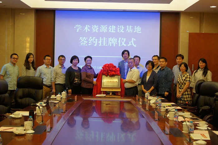 EVO厅·(中国区)视讯官网