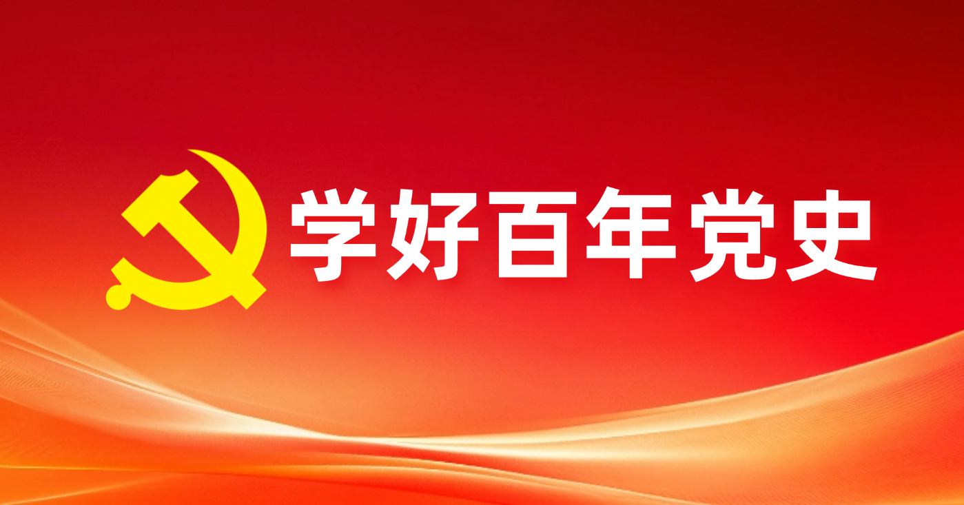 EVO厅·(中国区)视讯官网